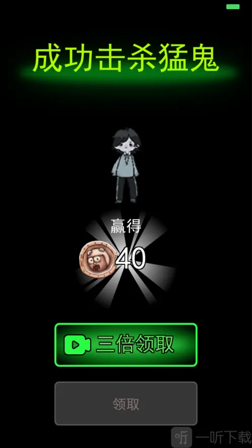 ��ƽ��������ר��(��ƽ������Ϸ)