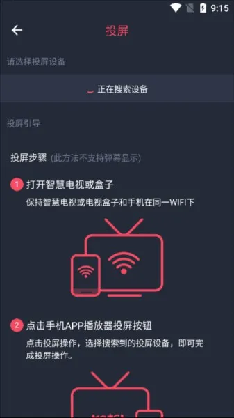 ��綯��app�ٷ�