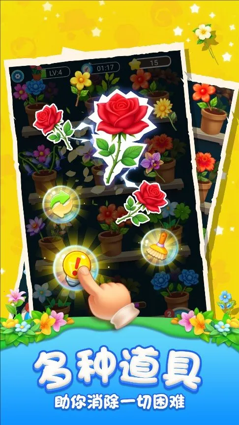 ����������ѽ�����ֻ���