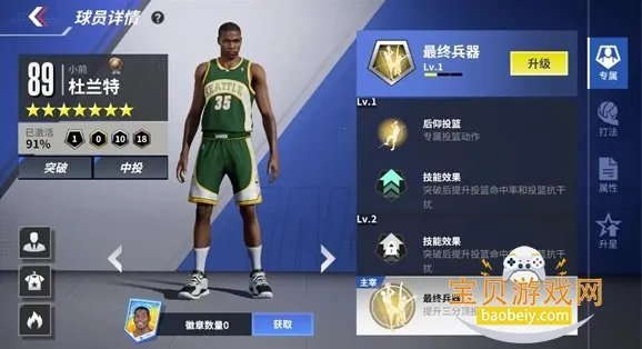 ��Ѫ��ְ��ÿ��������2026�ٷ����°汾