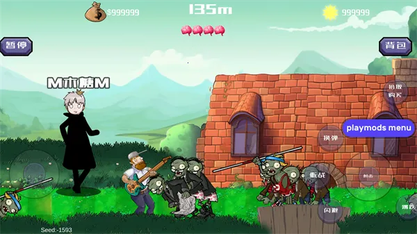 �����ս��ʬ����