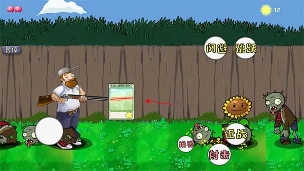 �����ս��ʬ����