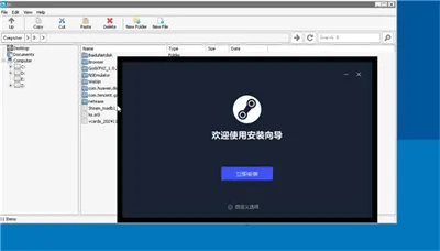 Winlator Bionicģ����