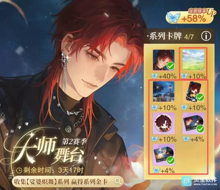 �������(�ϳ�������Ϸ)