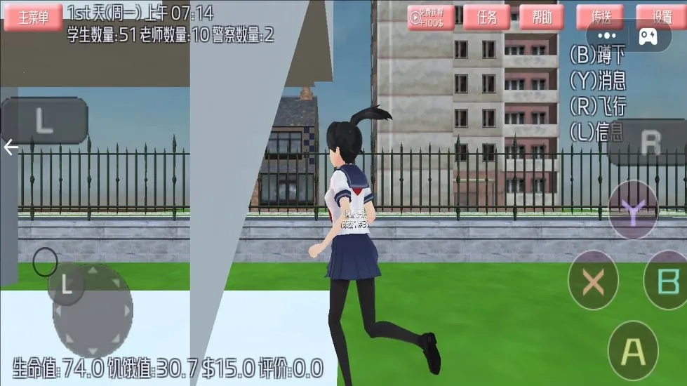 ӣ����Ů����2026�ٷ����°汾