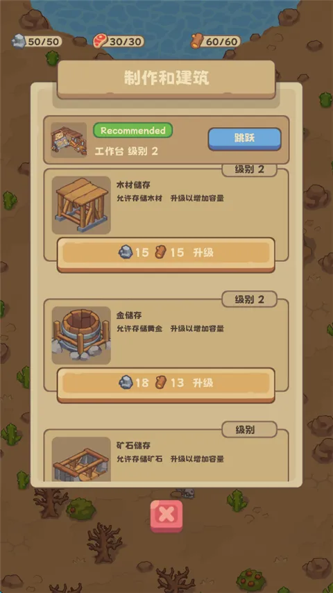 ʯ��ʱ����������