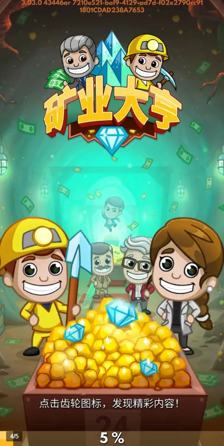 ��ҵ���2026�ٷ����°汾