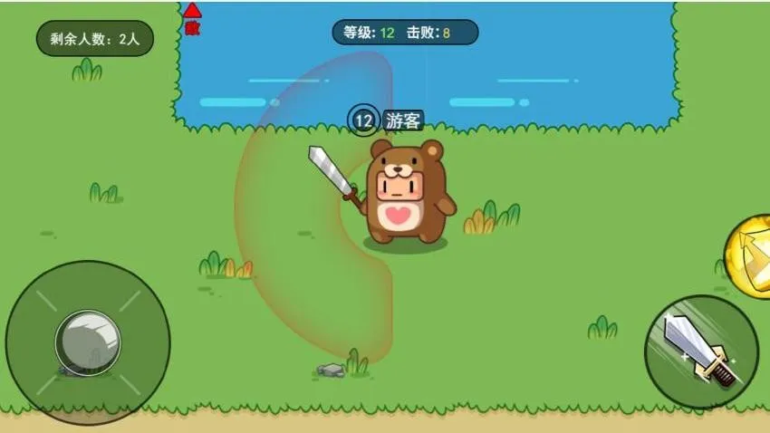 ��������ս2026�ٷ�����