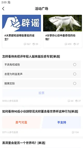 ����2026�ٷ����°汾