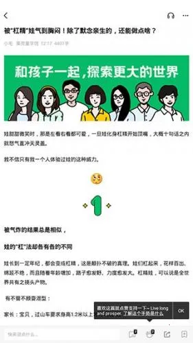 ����2026�ٷ����°汾