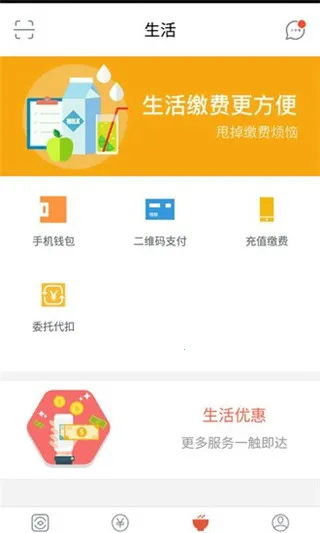 ��������2026���ذ�װ