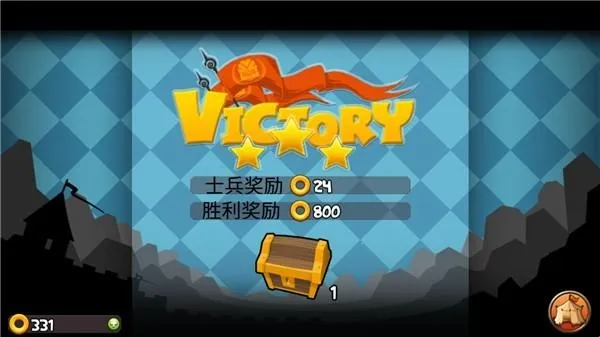 ССȺӢ��(Q�����ս����Ϸ)