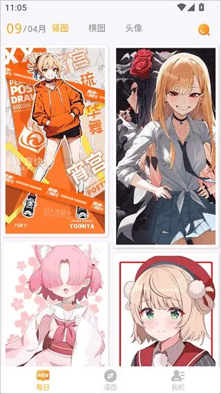 ÿ����ͼ�ٷ����°�