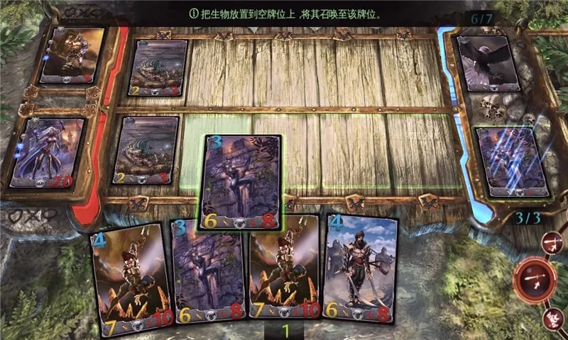 OC2(����������2��Ϸ)