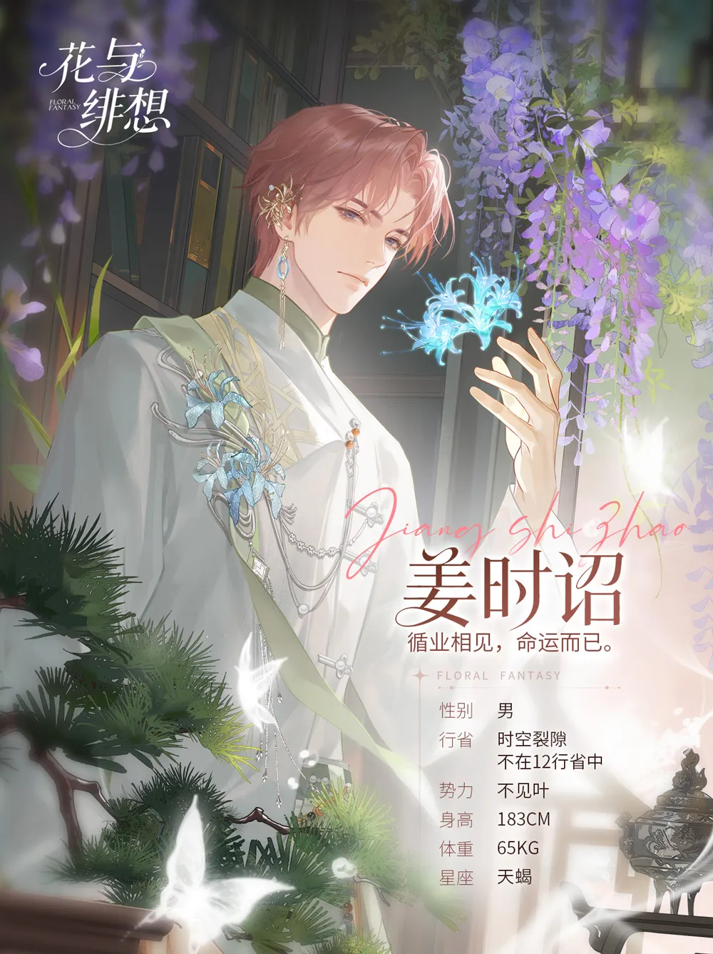 OC2(����������2��Ϸ)