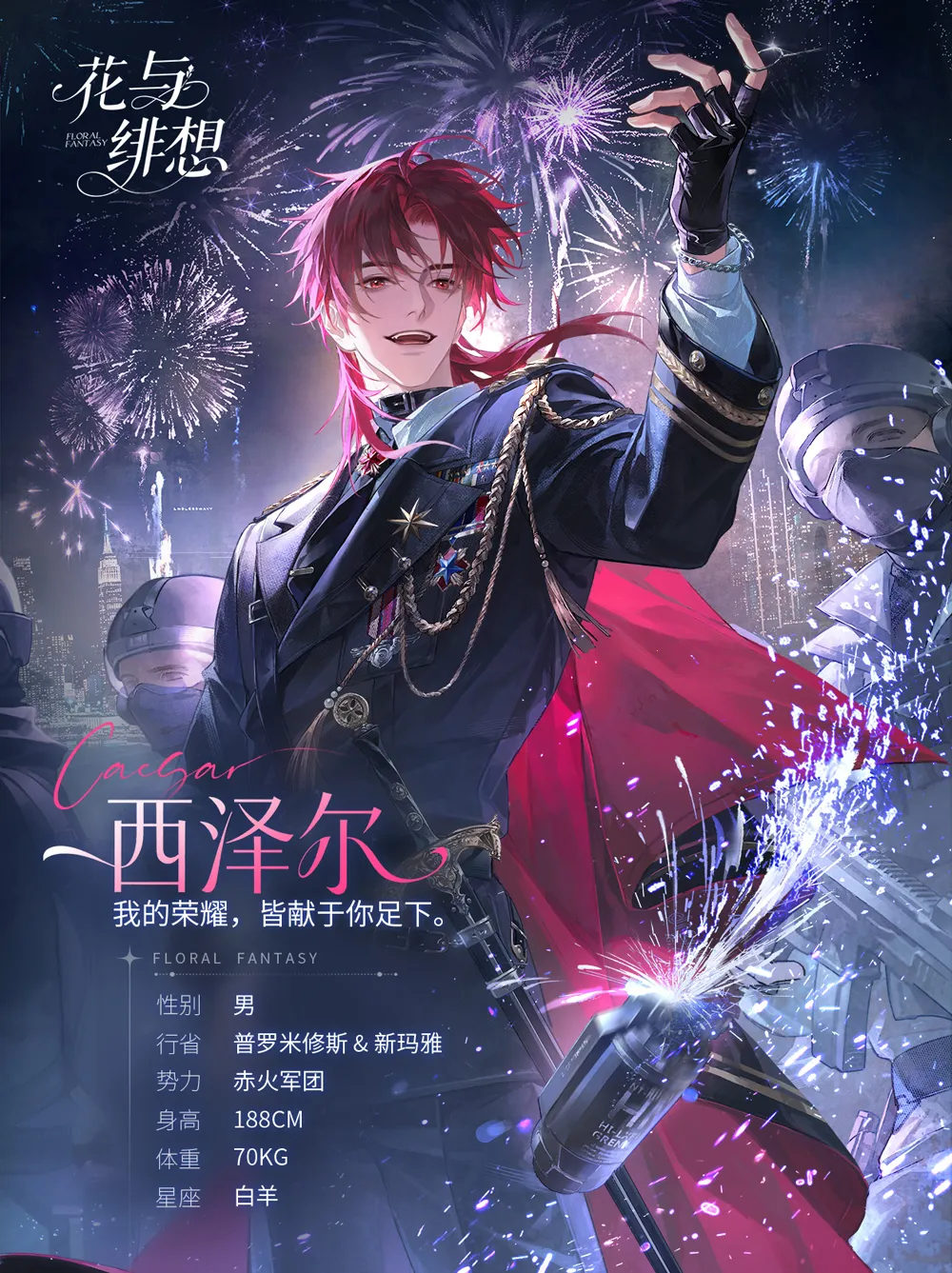 OC2(����������2��Ϸ)