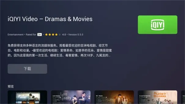 Emotn Store���Ӱ�2026�ٷ����°汾