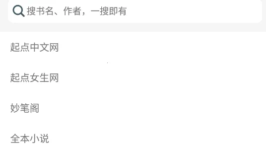 �ִ�����(С˵�Ķ�����)