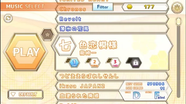 chainbeet����2026���ذ�װ