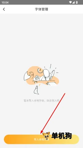 Ϳѻ��ͼ(�ֻ��滭����)