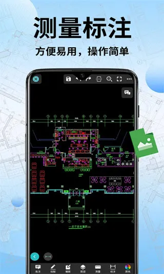 CAD���ٿ�ͼ��2026���ذ�װ