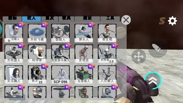 ��Ͱ��̫��ɳ��(̫�������Ϸ)