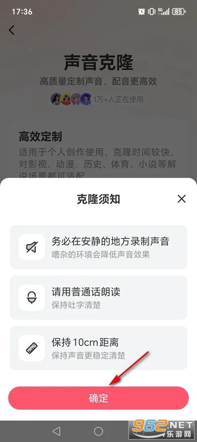 ����2026�ٷ����°汾