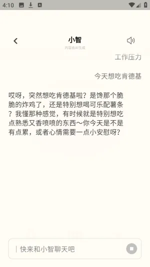 Դ��2026���°汾