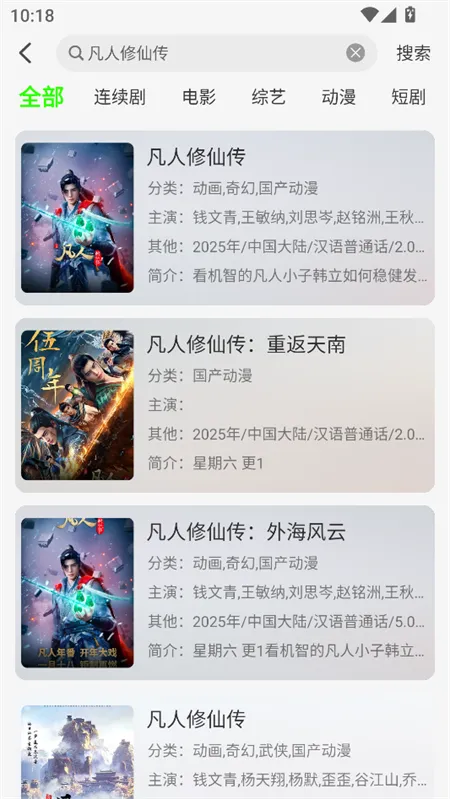 ħ��4k�ƽ��