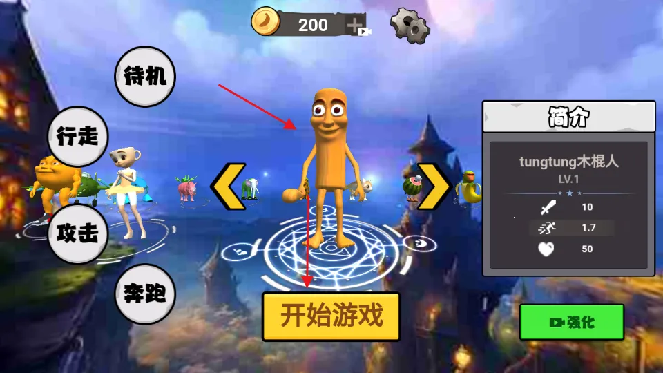 ������½���ɽ����ƽ�����ò˵�