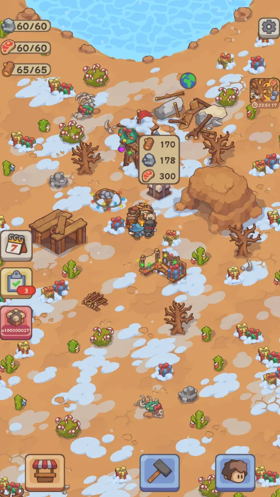 ʯ��ʱ�������ƽ��