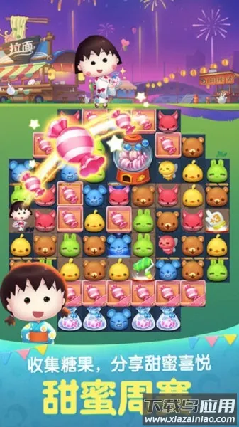 ���찮����ӣ��С����(��������Ϸ�淨)