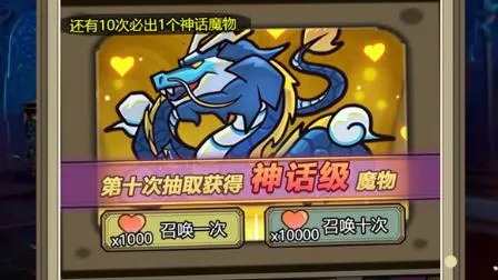 ħ�޴�ս���ɰ����ò˵�����