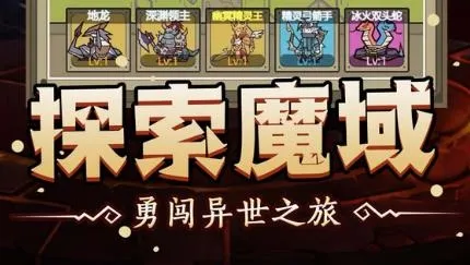 ħ�޴�ս���ɰ����ò˵�����