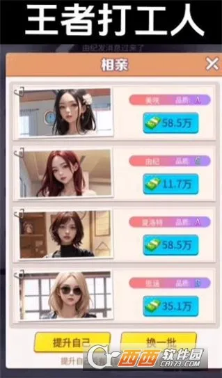 ���ߴ��������