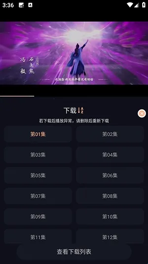 ����������Ѱ�