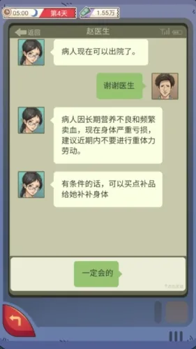 ����һ�����ƽ������