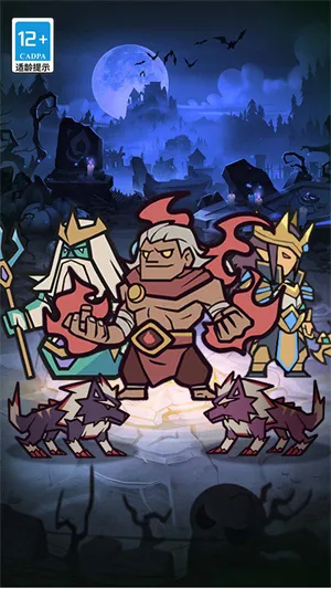 ħ�޴�ս���ɰ��ƽ�