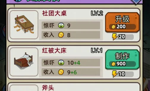 �͹����ռ�����