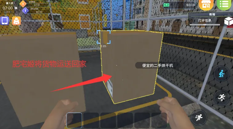 ϴ�µ�ģ�����ƽ�����޳�Ʊ