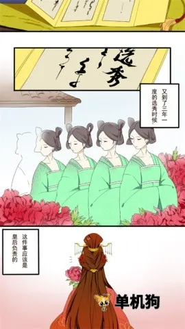 ����������Ѱ����ذ�װ