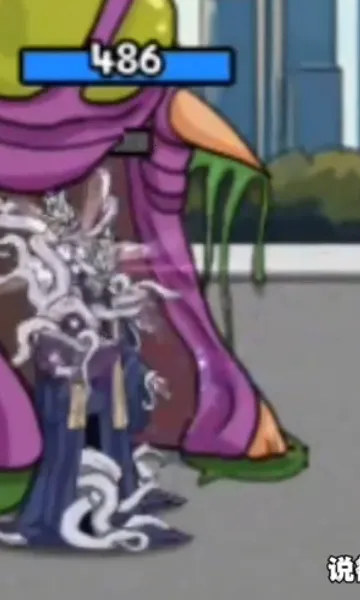 ���೬�������ƽ�����޽��