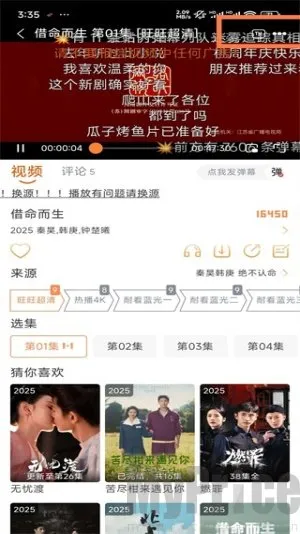 ��ӳ�糡app���°�