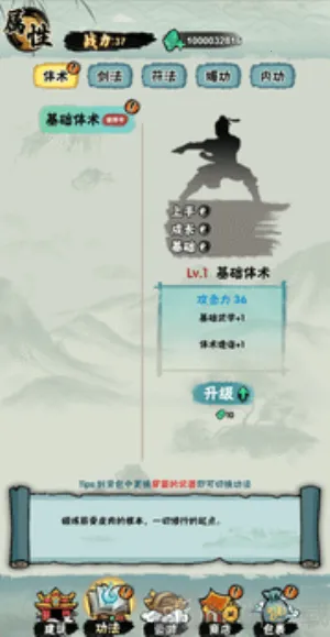 а�޾��ǿ��ƽ��