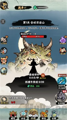 а�޾��ǿ��ƽ��