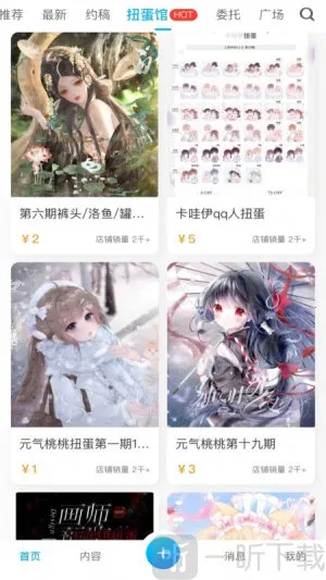 ����oc����