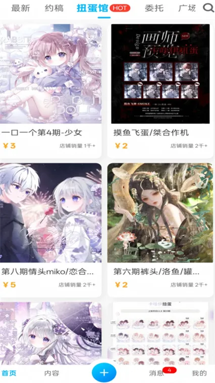 ����oc����