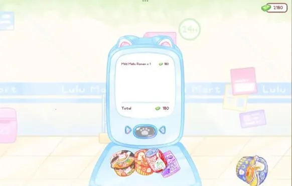 �Ǻ�«����ʳ�ð����°汾