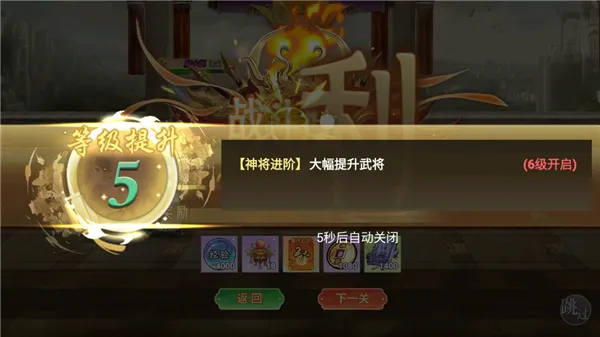 ����ս��2026���ذ�װ