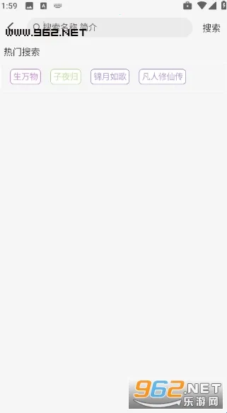 ����Ӱ������